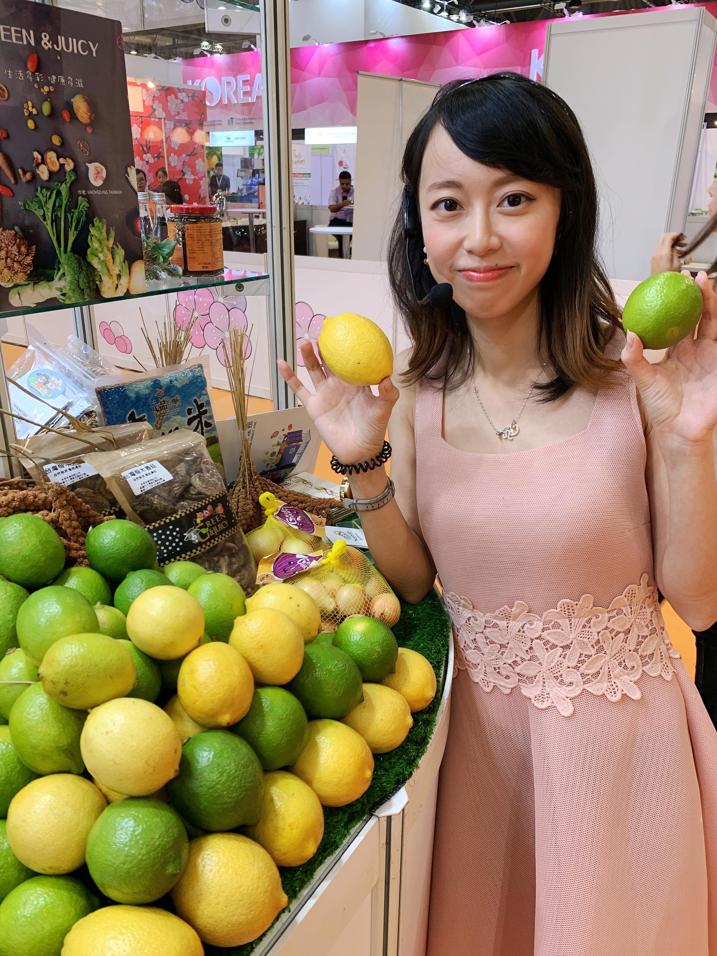 VIVIAN 曾子晴司儀工作紀錄: 亞洲國際水果蔬菜展覽會2019主持